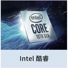 臺式計算機(jī)