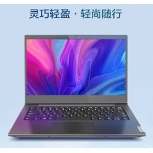 便攜式計(jì)算機(jī)
