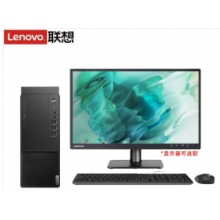 聯(lián)想啟天M437臺式計算機(jī)
