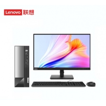 聯(lián)想揚(yáng)天M4000Q臺式電腦