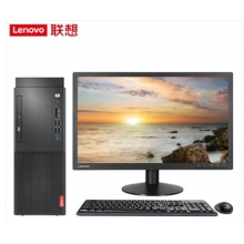聯(lián)想啟天M437 臺式機(jī)