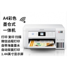 愛普生（EPSON）L4266 多功能一體機(jī)