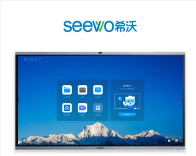 觸控一體機1.png